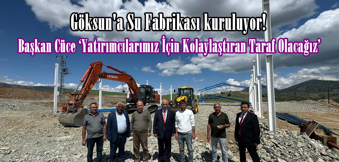 Başkan Cüce ‘Yatırımcılarımız İçin Kolaylaştıran Taraf Olacağız’