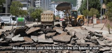 Onikişubat Belediyesi, asfalt ekibini Haydarbey ve Oruç Reis Mahallesi’ne taşıdı.